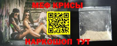 марки nbome Малгобек