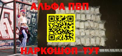 COCAINE Малоярославец