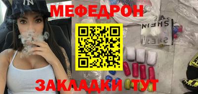 мдпв Мариинск