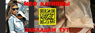 мдпв Мариинск