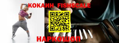 мдпв Мариинск