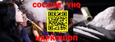 мдпв Мариинск