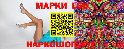 мдпв Мариинск