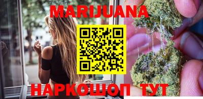 марки nbome Малгобек
