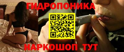 COCAINE Малоярославец