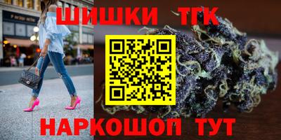 COCAINE Малоярославец