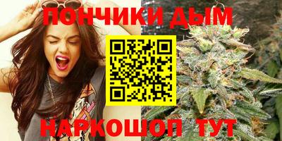 COCAINE Малоярославец