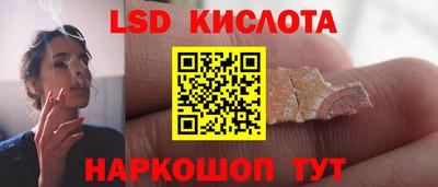 мдпв Мариинск