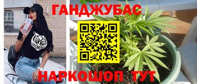 COCAINE Малоярославец