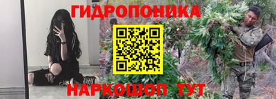 COCAINE Малоярославец
