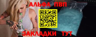 COCAINE Малоярославец