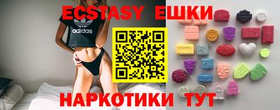 COCAINE Малоярославец