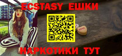 мдпв Мариинск