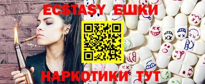 мдпв Мариинск