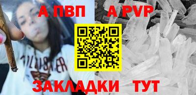 мдпв Мариинск