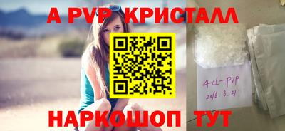 COCAINE Малоярославец