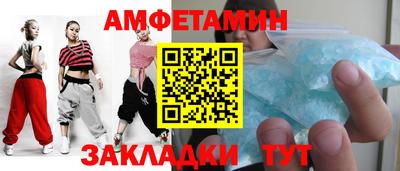 COCAINE Малоярославец