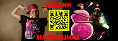 COCAINE Малоярославец