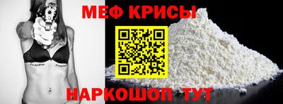 COCAINE Малоярославец