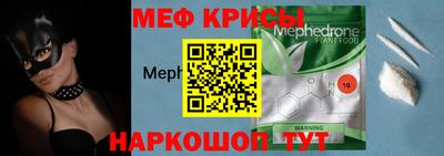 COCAINE Малоярославец