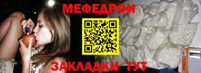 мдпв Мариинск